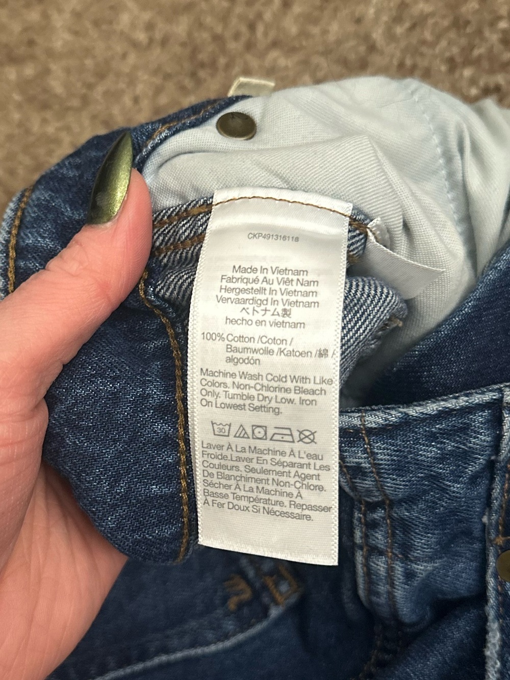Madewell Wide Sweep Trouser - Picture 7 of 8